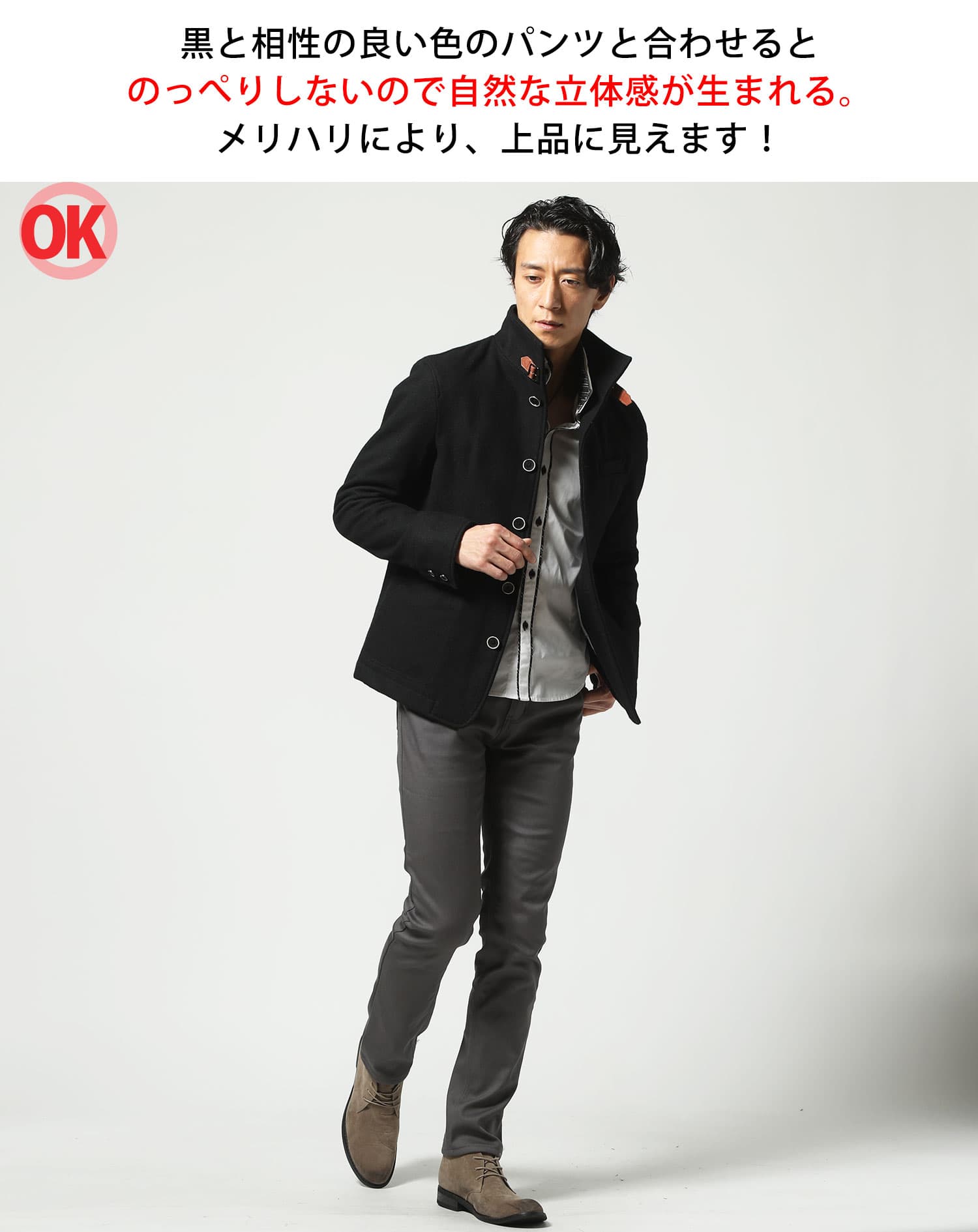 裏フリース素材 裏起毛スキニーテーパードストレッチカラーチノパンツ