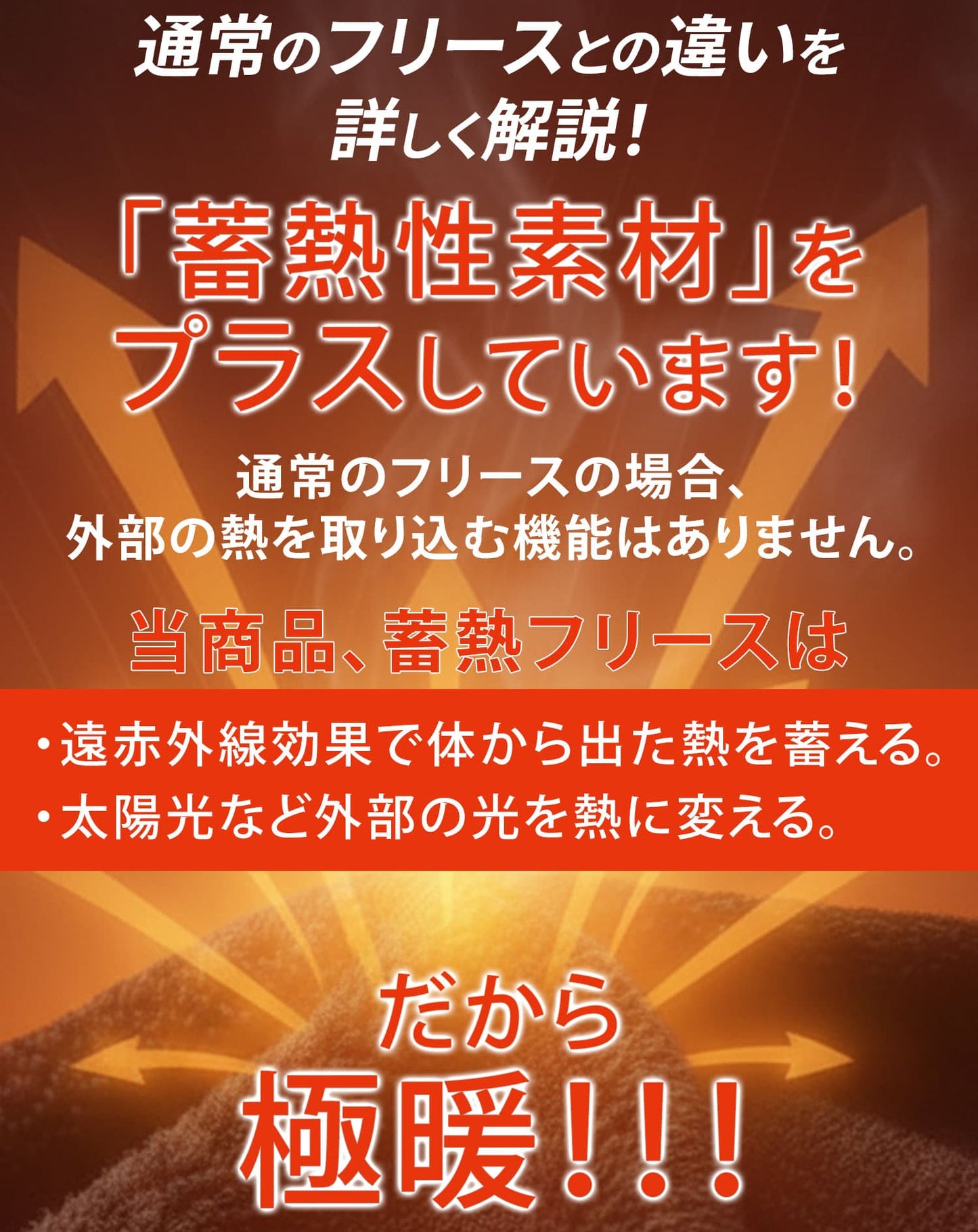 裏フリース素材 裏起毛スキニーテーパードストレッチカラーチノパンツ