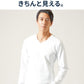 厚手生地スリムフィットストレッチ長袖VネックTシャツ