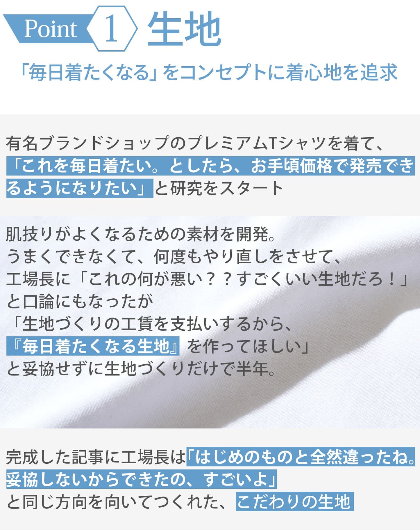 厚手生地スリムフィットストレッチ長袖VネックTシャツ