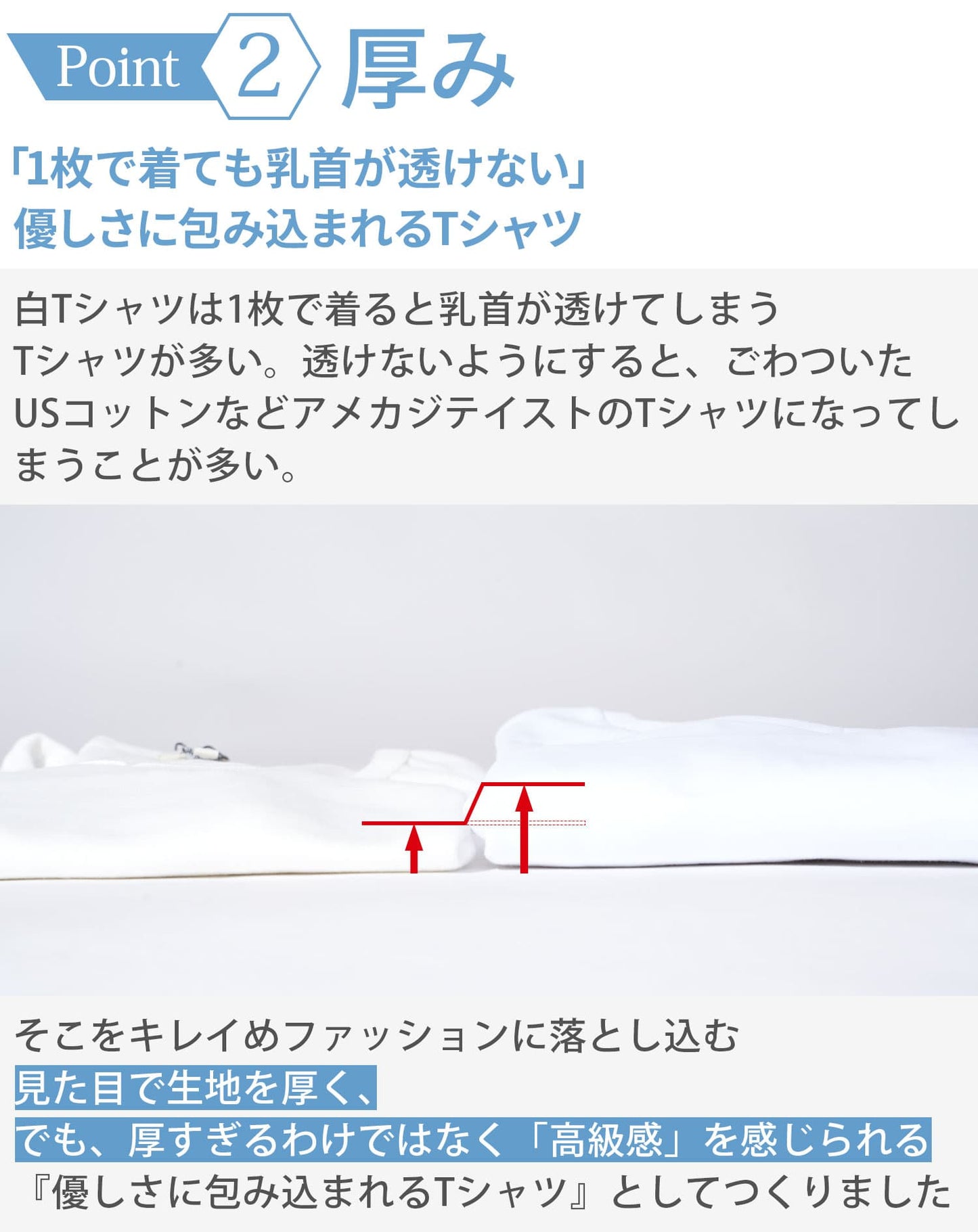 厚手生地スリムフィットストレッチ長袖VネックTシャツ