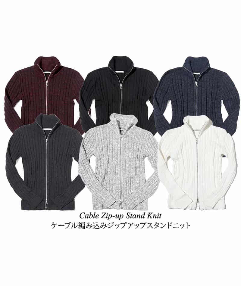 綿100%　W（ダブル）ジップアップスタンドニットアウター