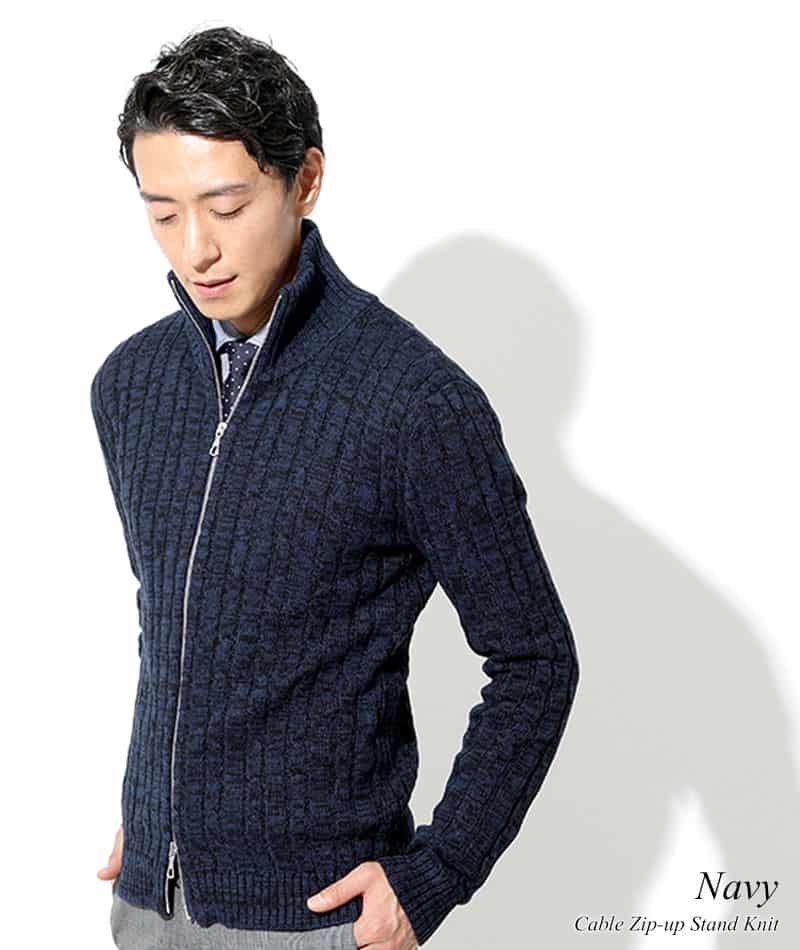 綿100%　W（ダブル）ジップアップスタンドニットアウター