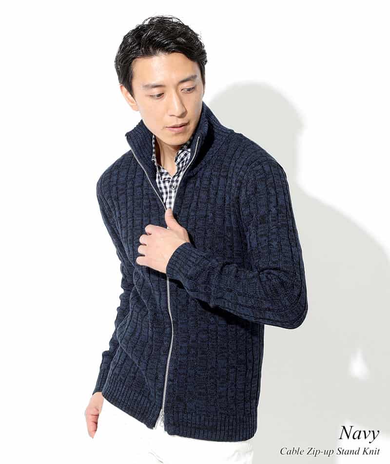 綿100%　W（ダブル）ジップアップスタンドニットアウター