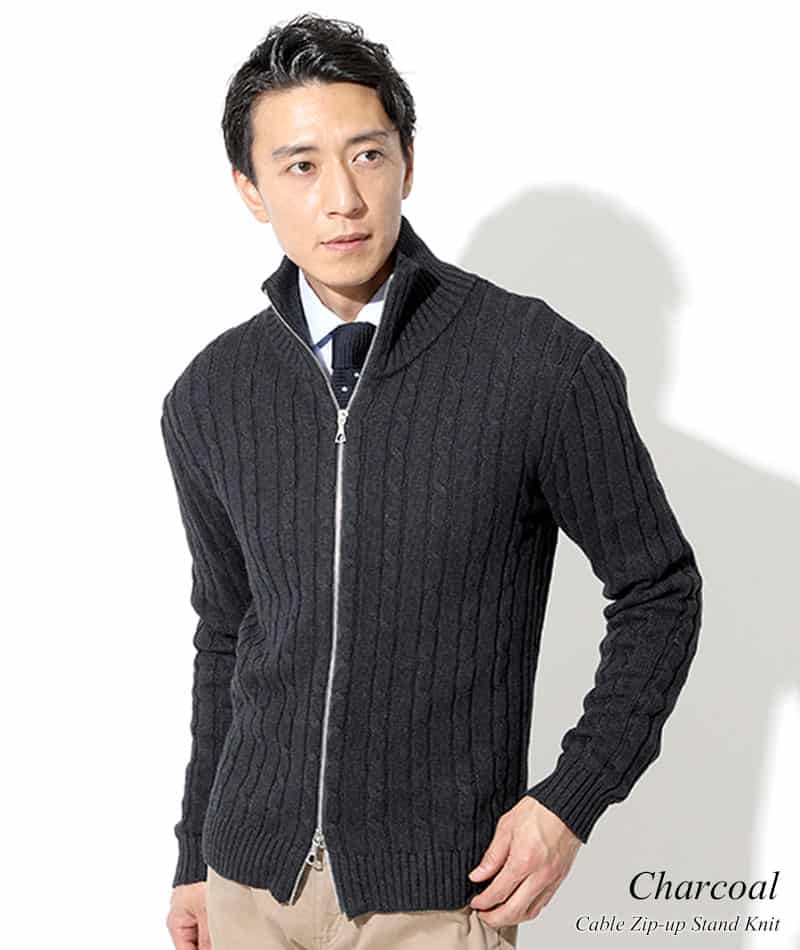 綿100%　W（ダブル）ジップアップスタンドニットアウター