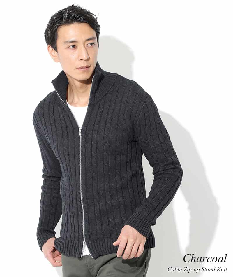 綿100%　W（ダブル）ジップアップスタンドニットアウター