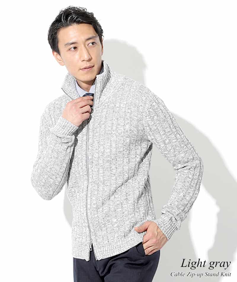 綿100%　W（ダブル）ジップアップスタンドニットアウター