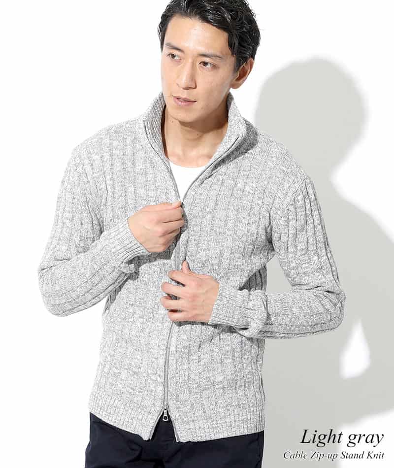 綿100%　W（ダブル）ジップアップスタンドニットアウター