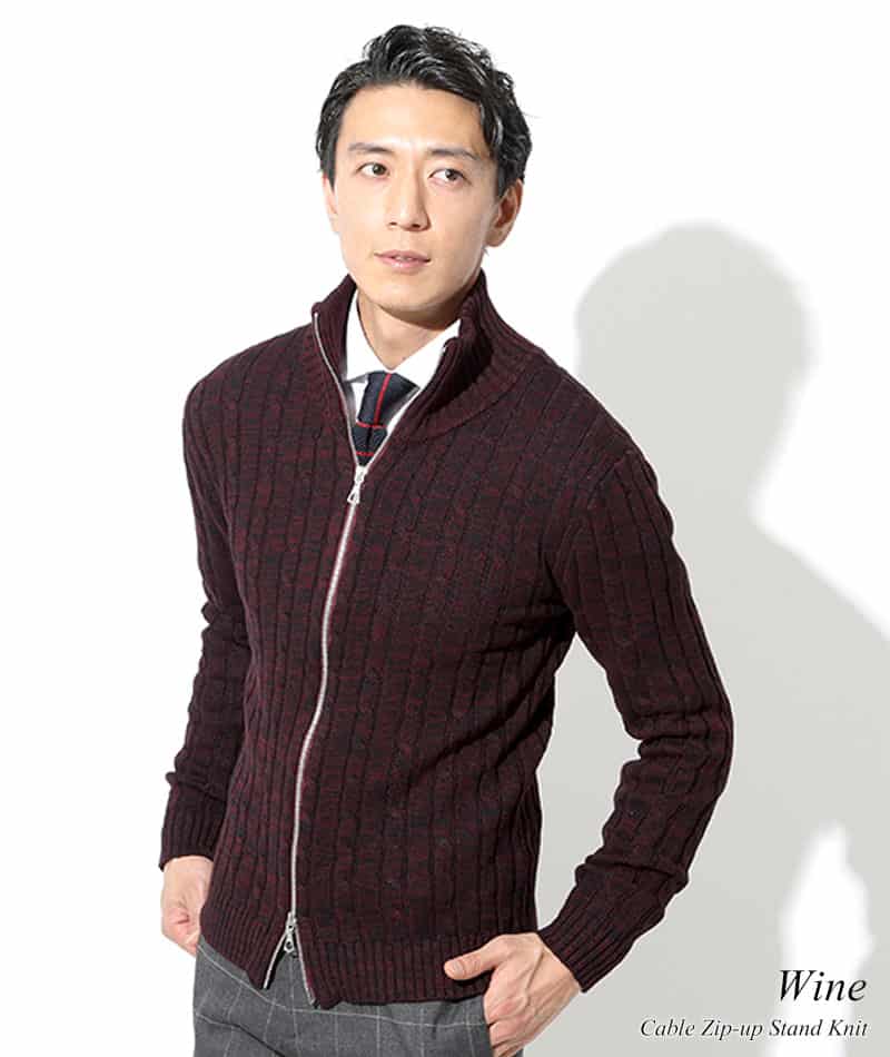 綿100%　W（ダブル）ジップアップスタンドニットアウター