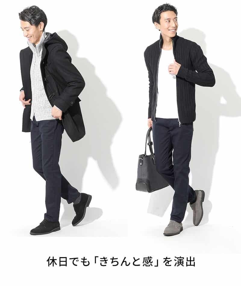 綿100%　W（ダブル）ジップアップスタンドニットアウター