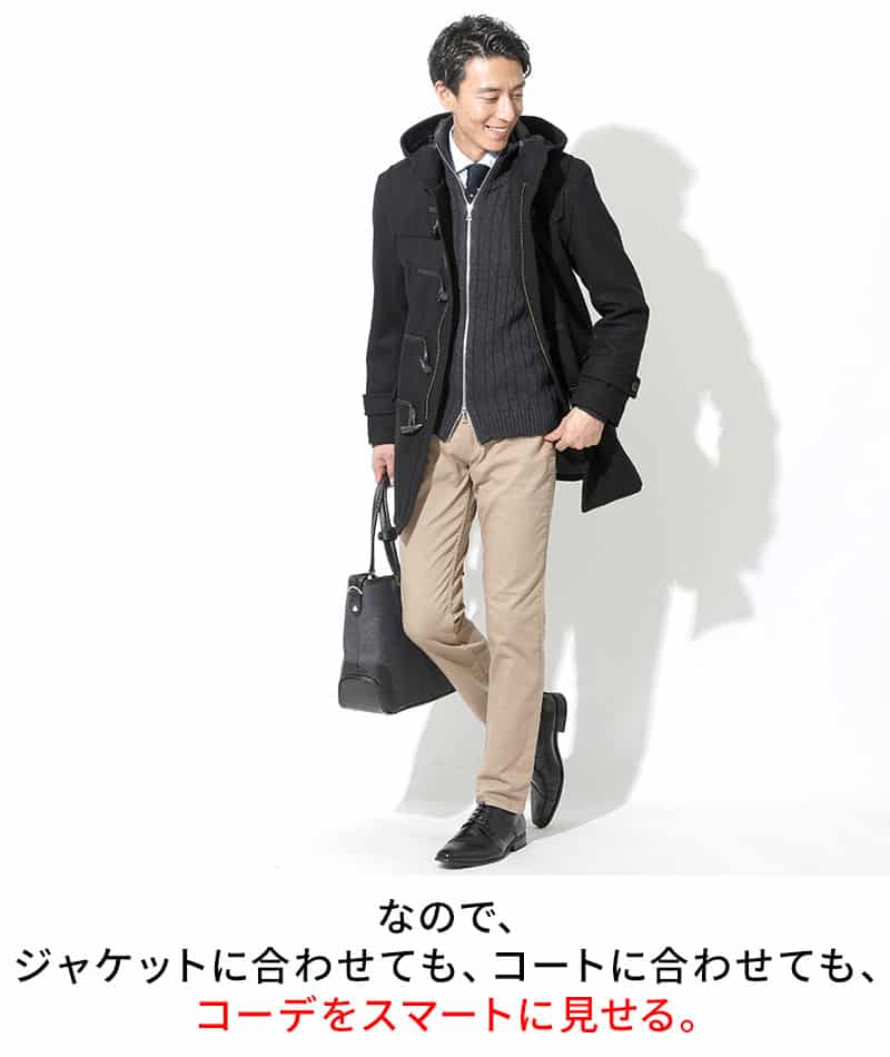 綿100%　W（ダブル）ジップアップスタンドニットアウター