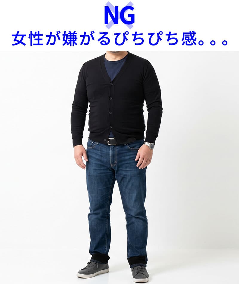 体型カバーフェイクレイヤード長袖クルーネックニット