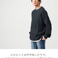 フェイクレイヤード長袖クルーネックニット