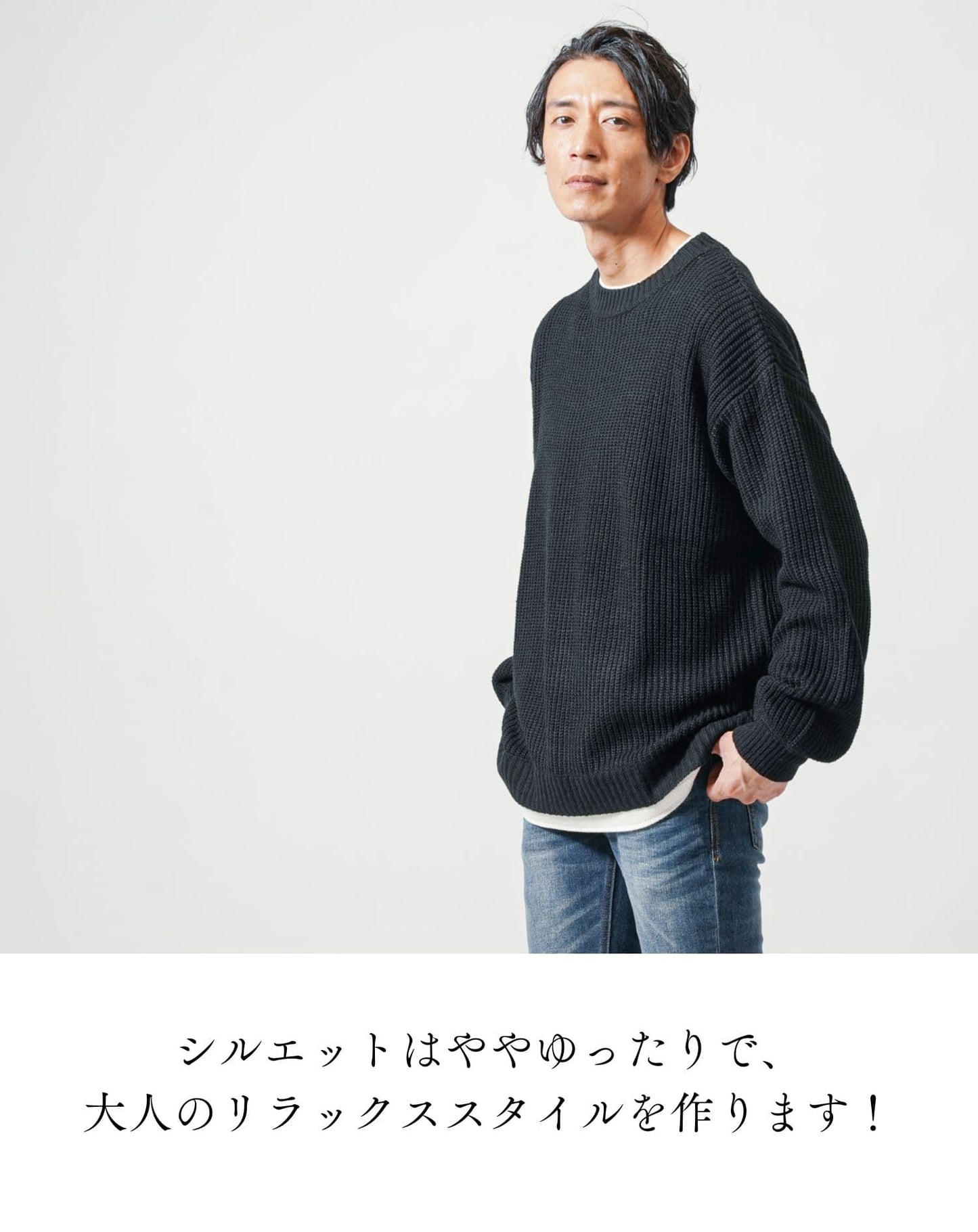 フェイクレイヤード長袖クルーネックニット