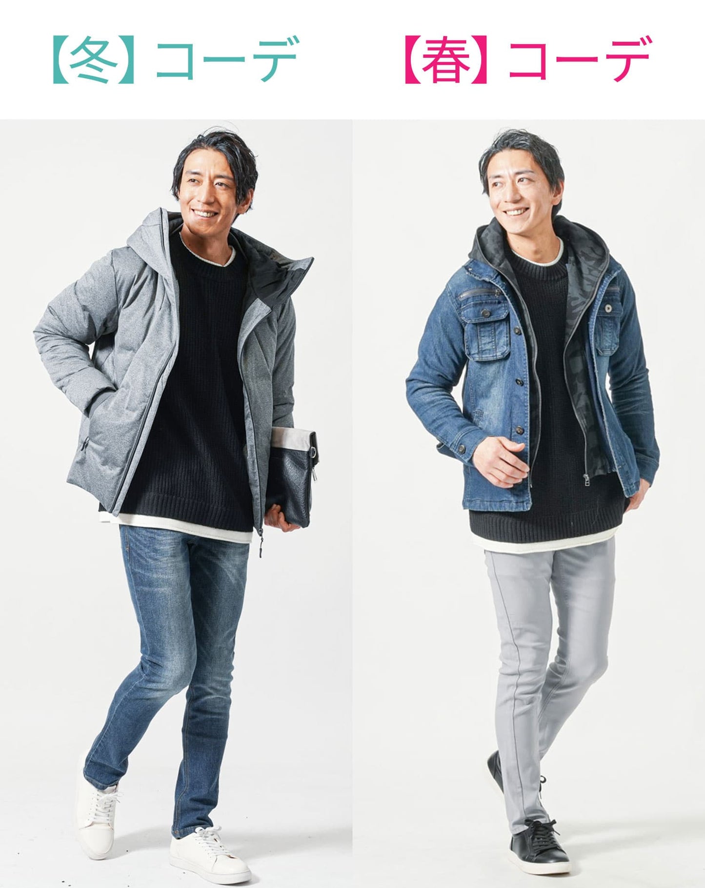 フェイクレイヤード長袖クルーネックニット