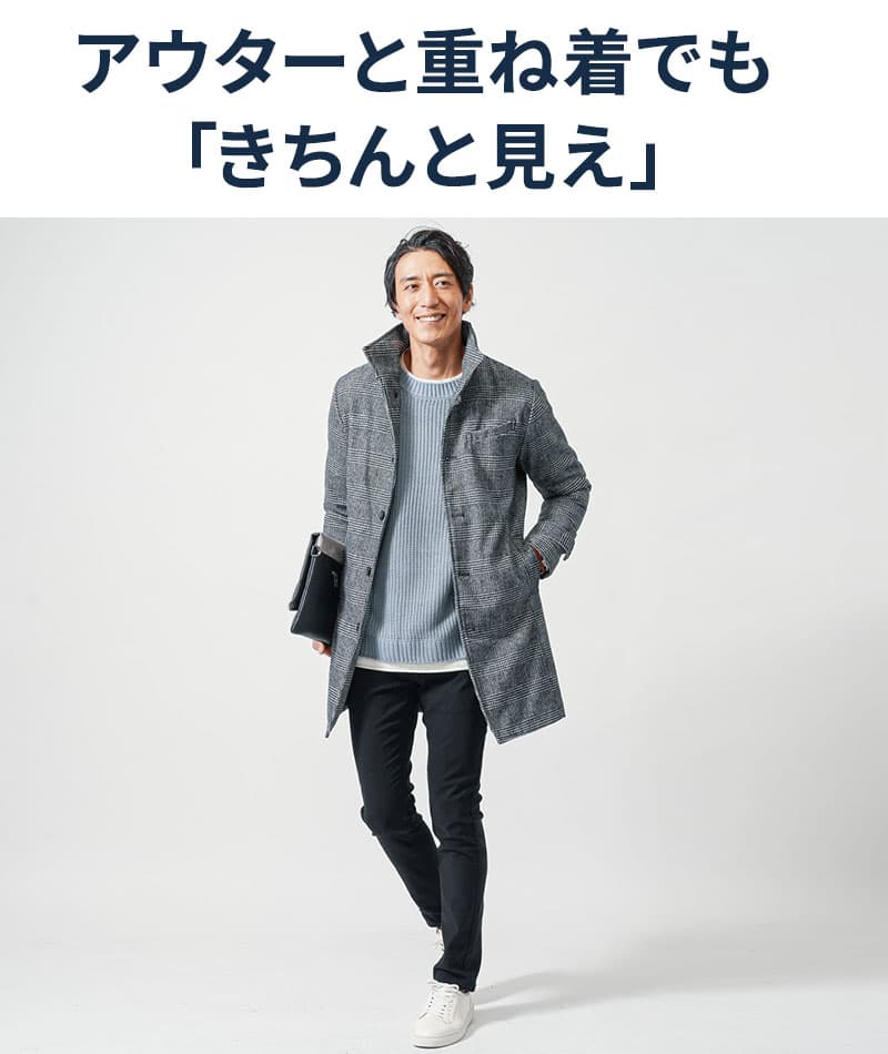 体型カバーフェイクレイヤード長袖クルーネックニット