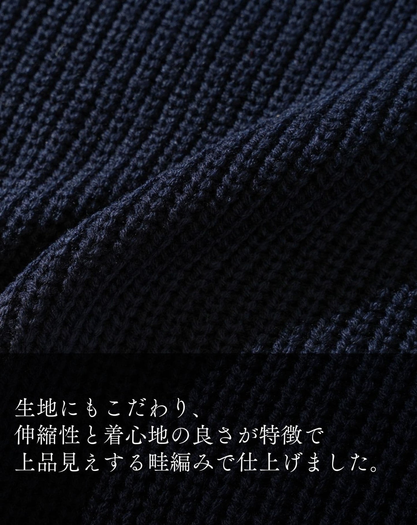 フェイクレイヤード長袖クルーネックニット