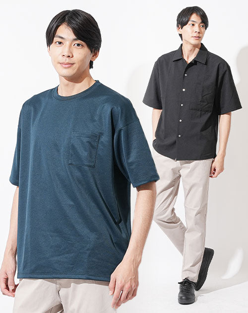 20代メンズ夏の3点コーデセット　黒半袖オープンカラーシャツ×グリーン半袖Tシャツ×グレージュテーパードイージーパンツ