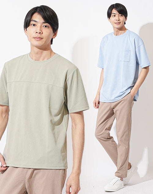 20代メンズ3点コーデセット　ミント半袖Tシャツ×サックス半袖Tシャツ×ベージュイージーパンツ