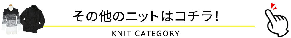 半額ポイント還元キャンペーン