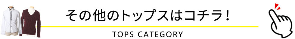 半額ポイント還元キャンペーン