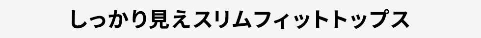半額ポイント還元キャンペーン