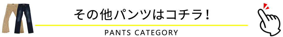 半額ポイント還元キャンペーン