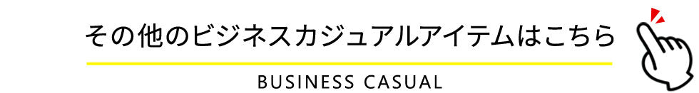 半額ポイント還元キャンペーン