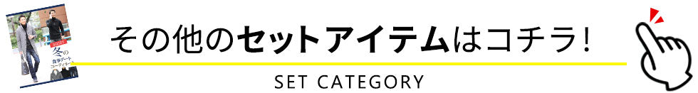 半額ポイント還元キャンペーン