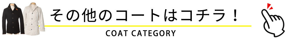 半額ポイント還元キャンペーン