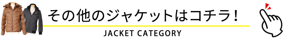 半額ポイント還元キャンペーン