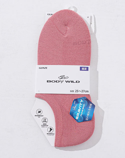 BODYWILD(ボディワイルド)消臭加工スニーカーインソックス