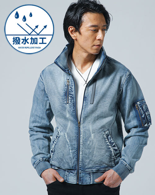 メンズにおすすめのブルゾン