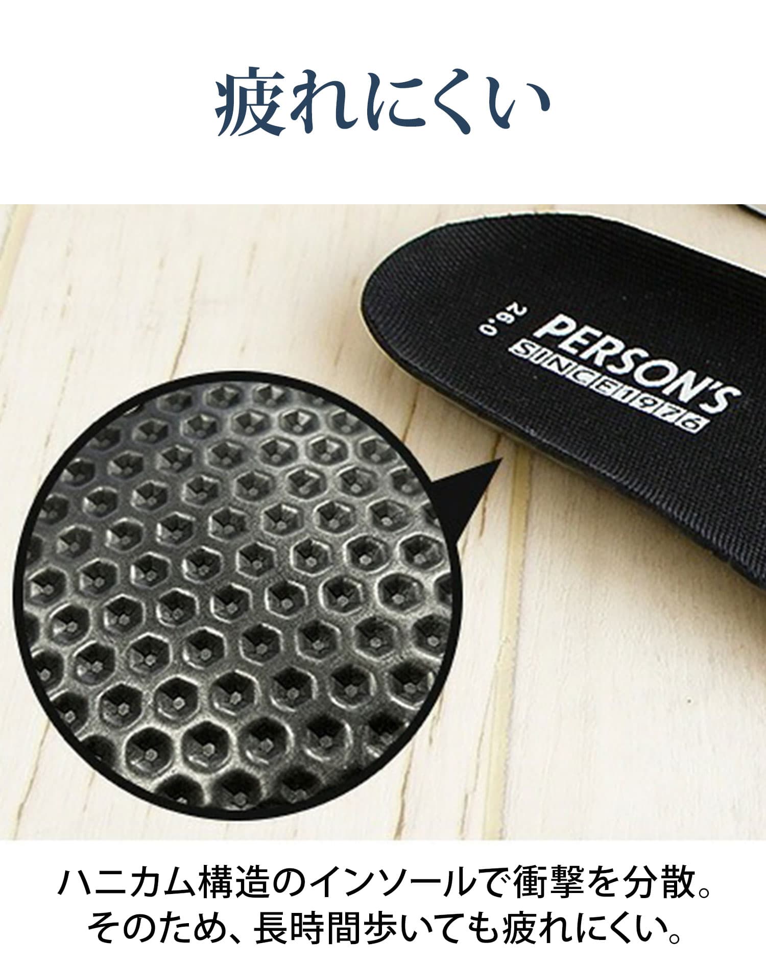 ハンズフリーレースアップスニーカー