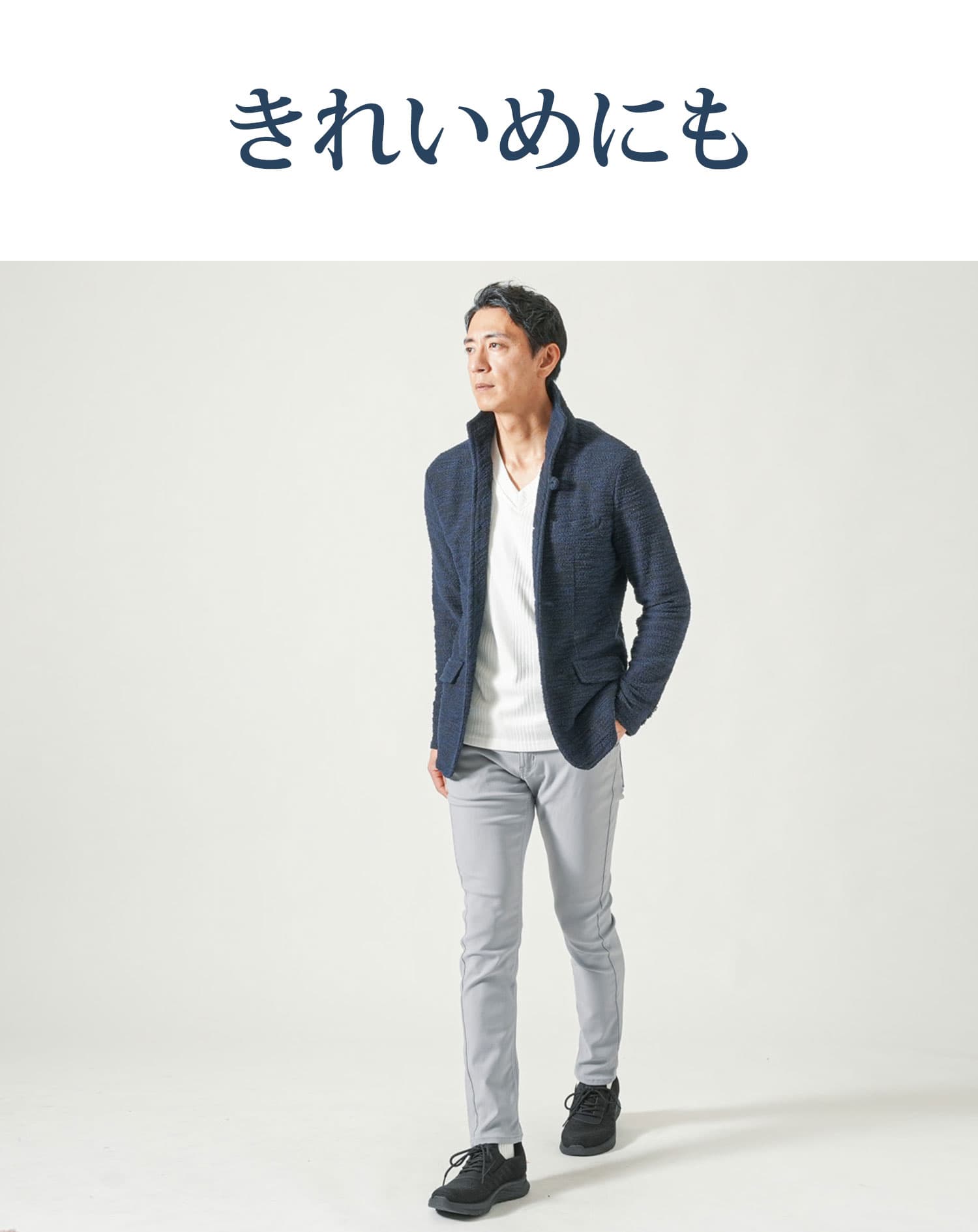 ハンズフリーレースアップスニーカー