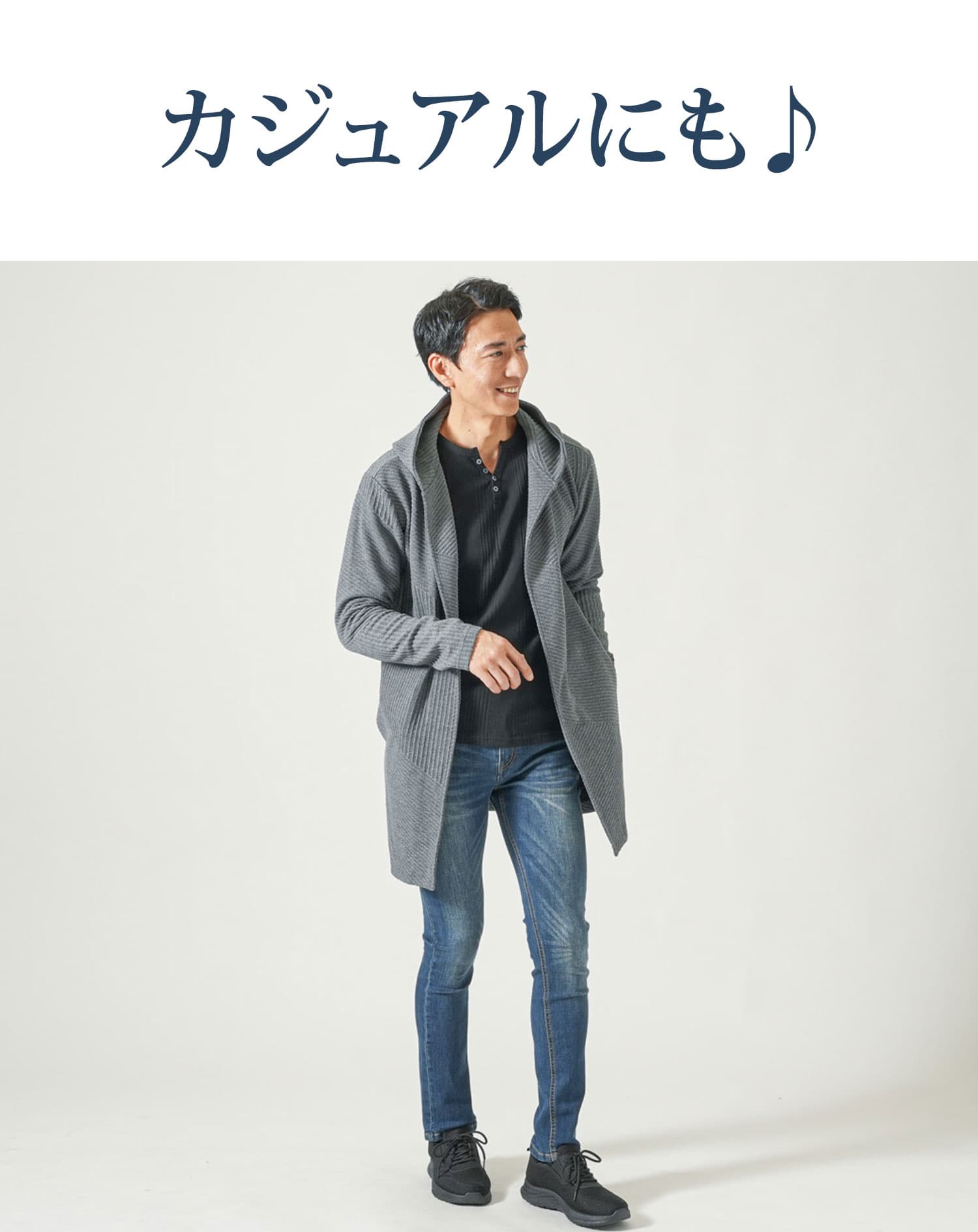 ハンズフリーレースアップスニーカー