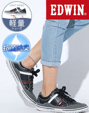 EDWIN(エドウィン)軽量設計＆抗菌防臭加工ライン入りローカットスニーカー