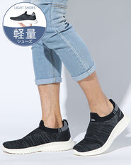 軽量設計アッパーニット素材スリッポンスニーカー