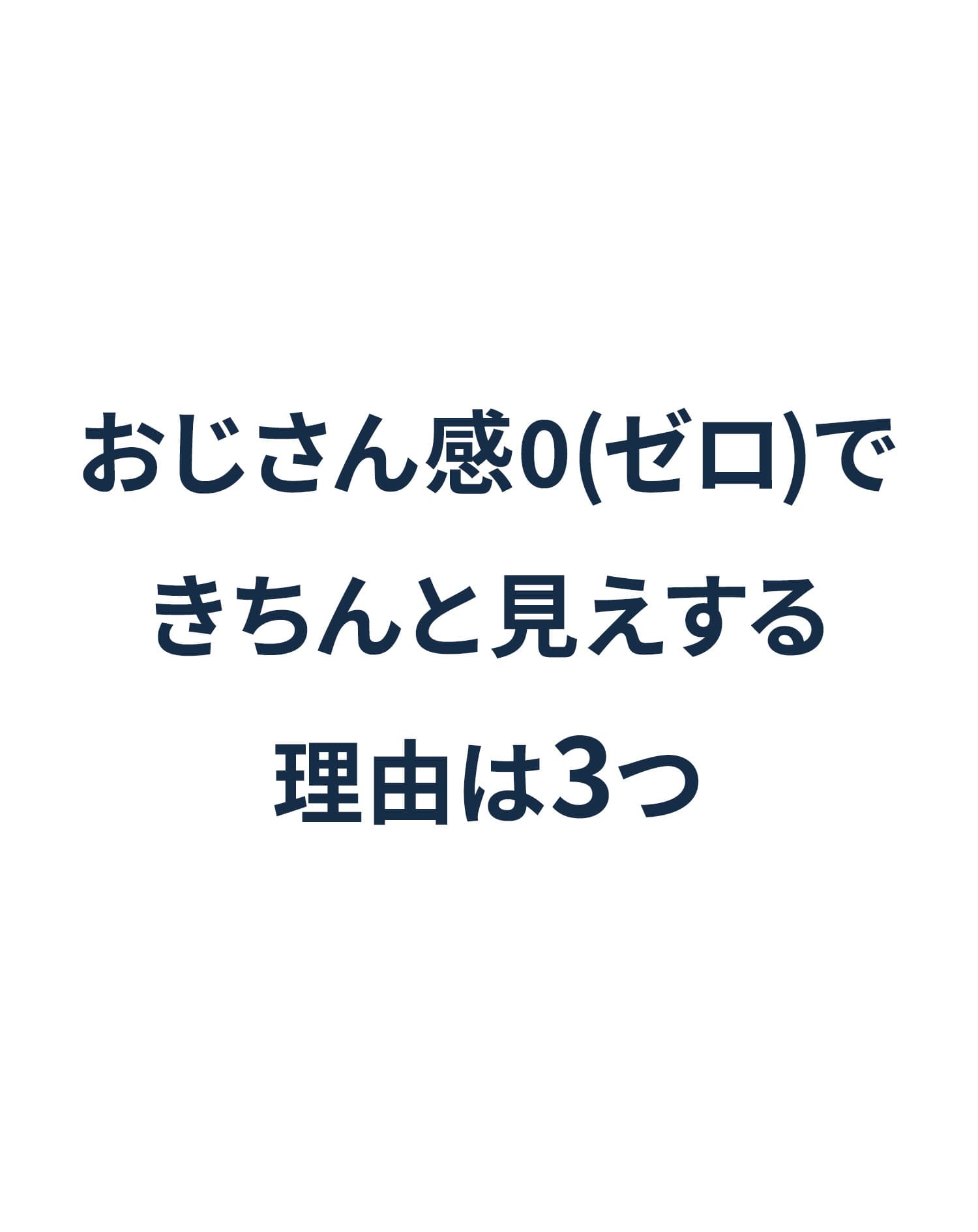 ダンボールニット素材長袖プルオーバーパーカー