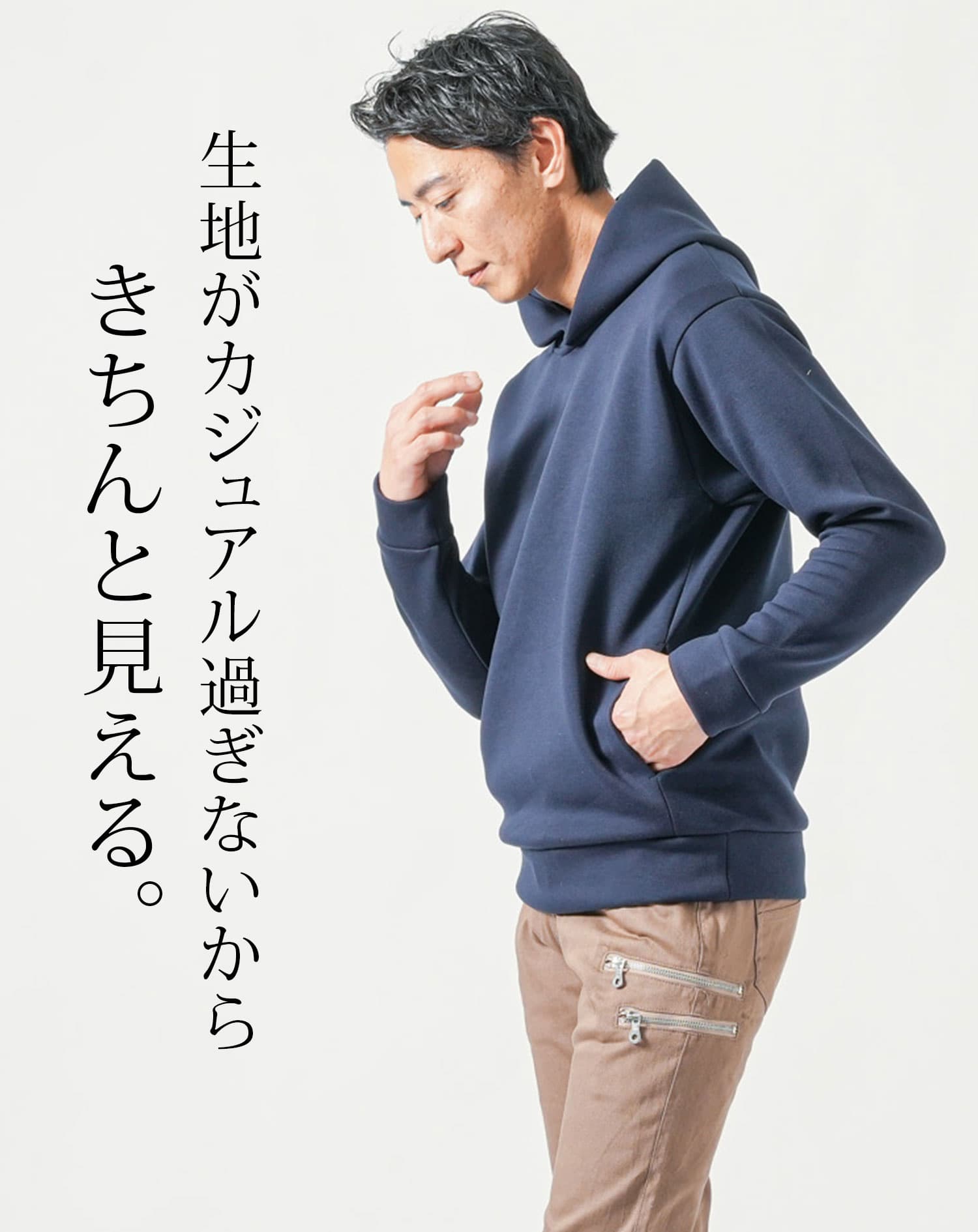 ダンボールニット素材長袖プルオーバーパーカー