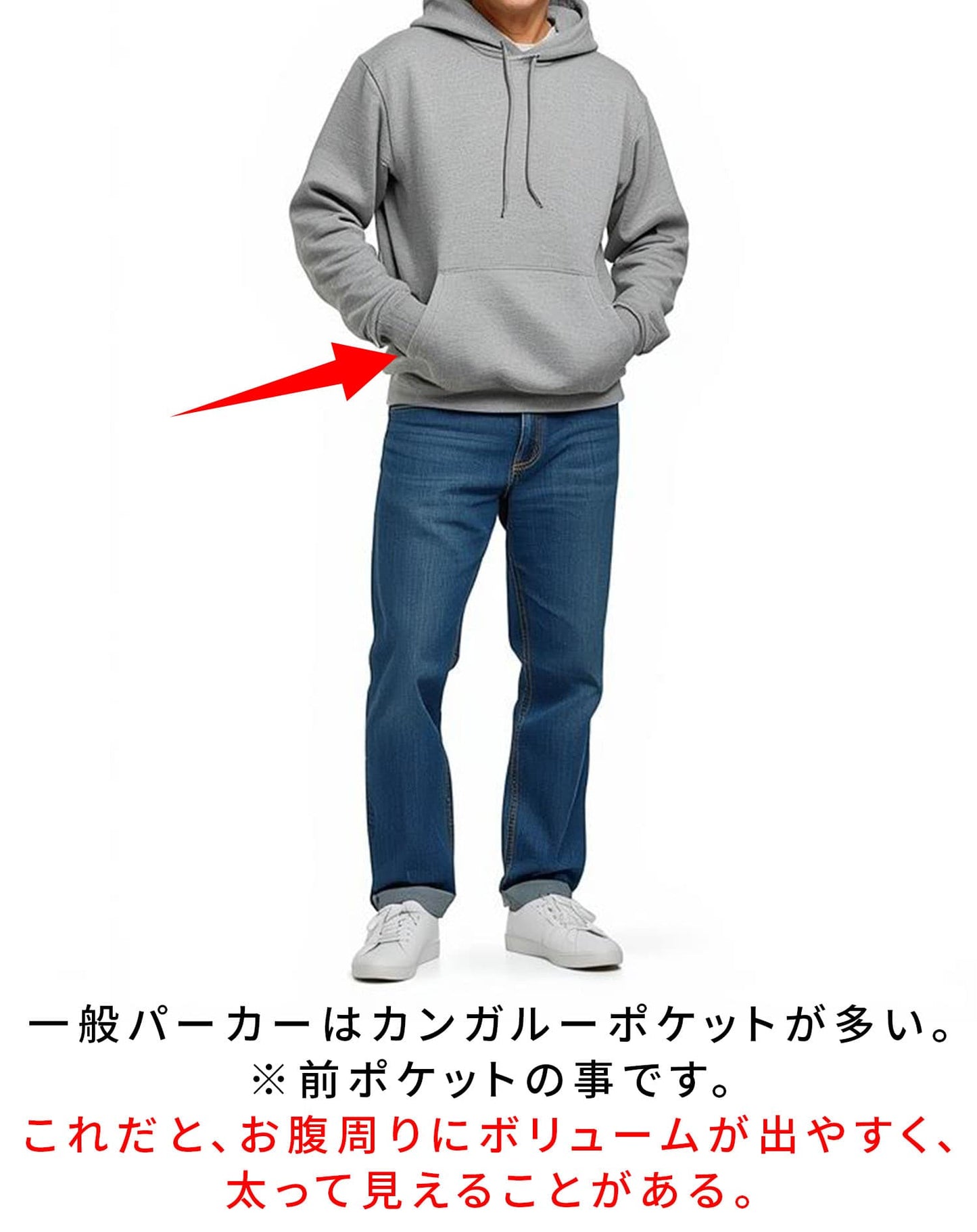 ダンボールニット素材長袖プルオーバーパーカー