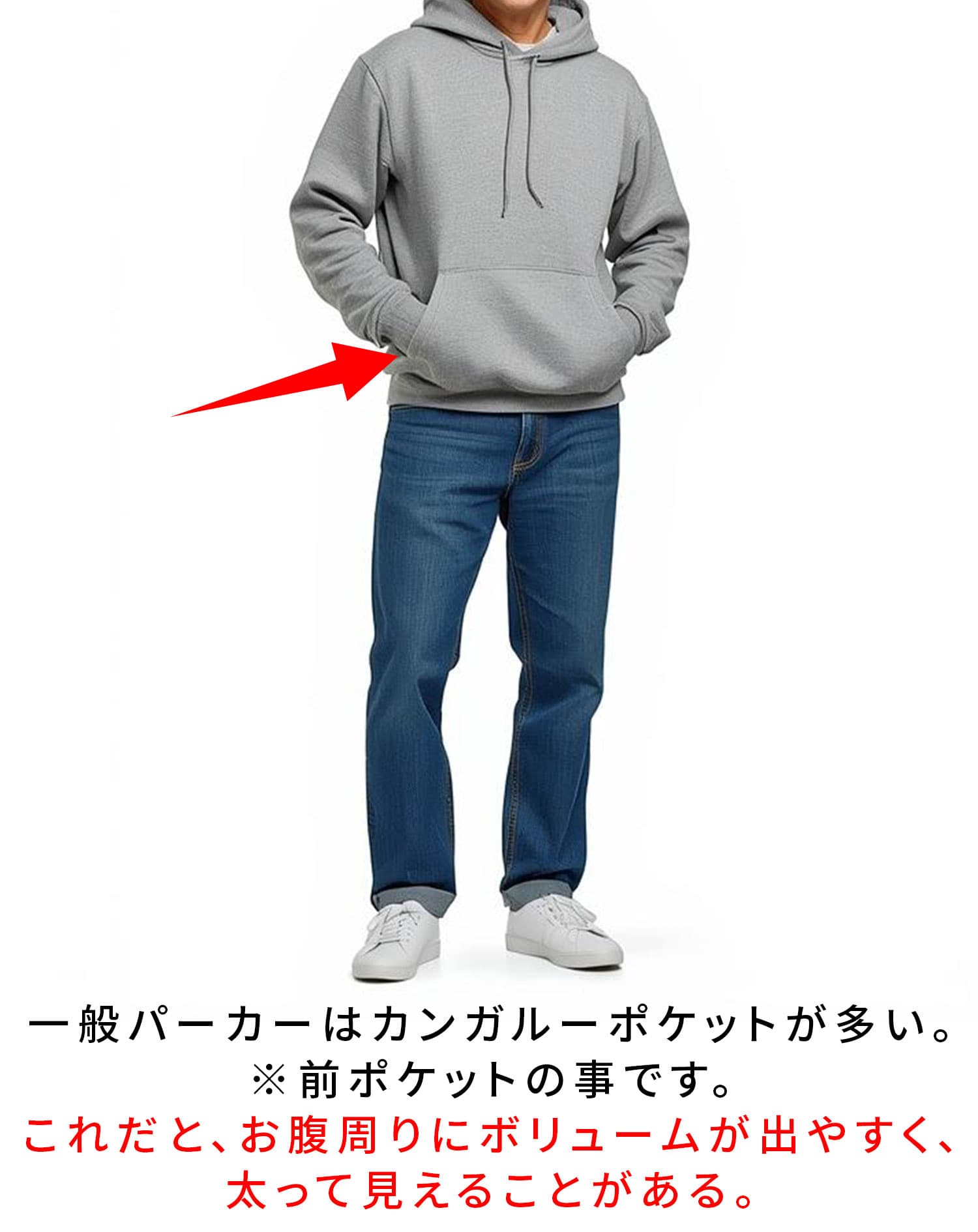 ダンボールニット素材長袖プルオーバーパーカー