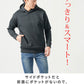 ダンボールニット素材長袖プルオーバーパーカー