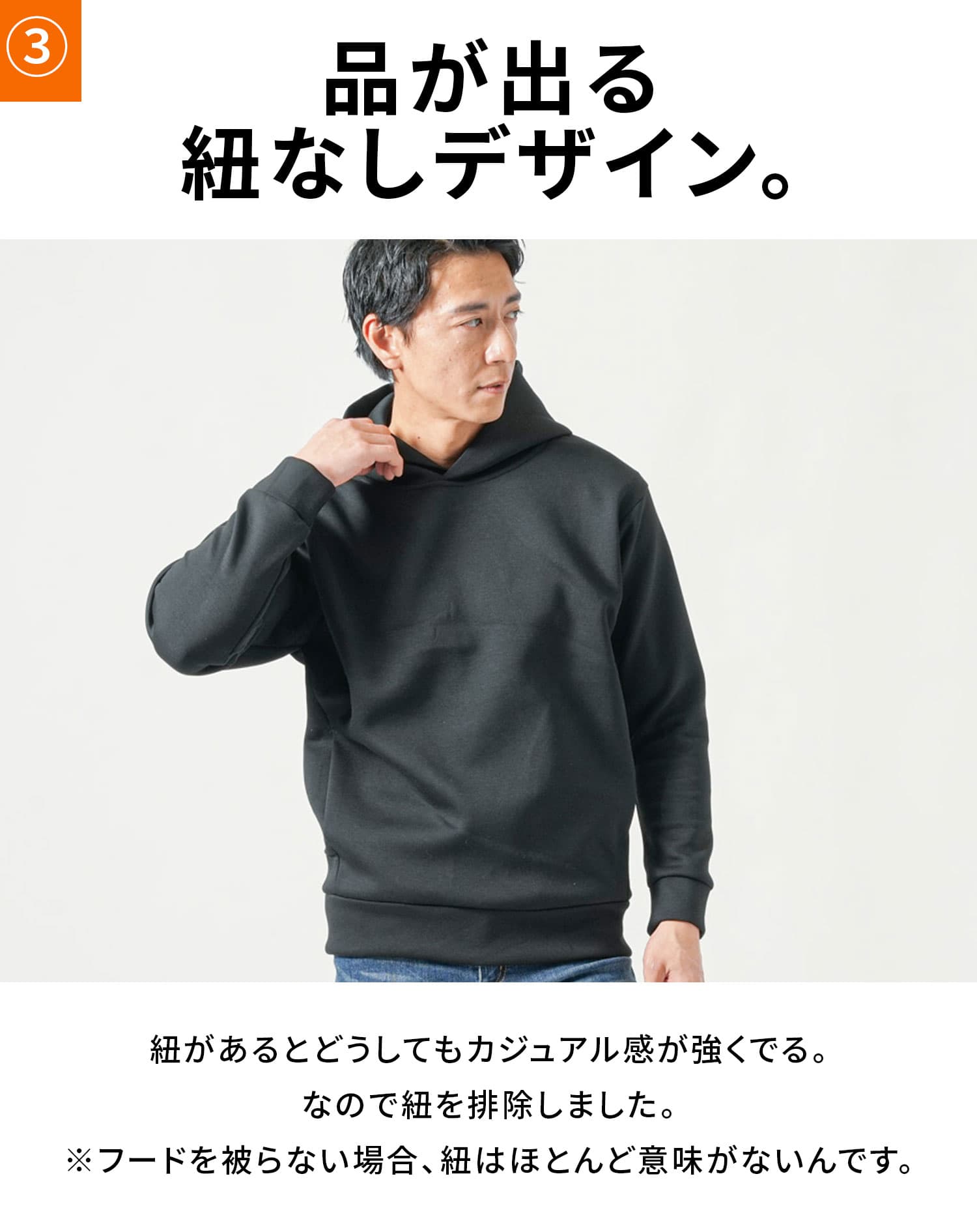 ダンボールニット素材長袖プルオーバーパーカー