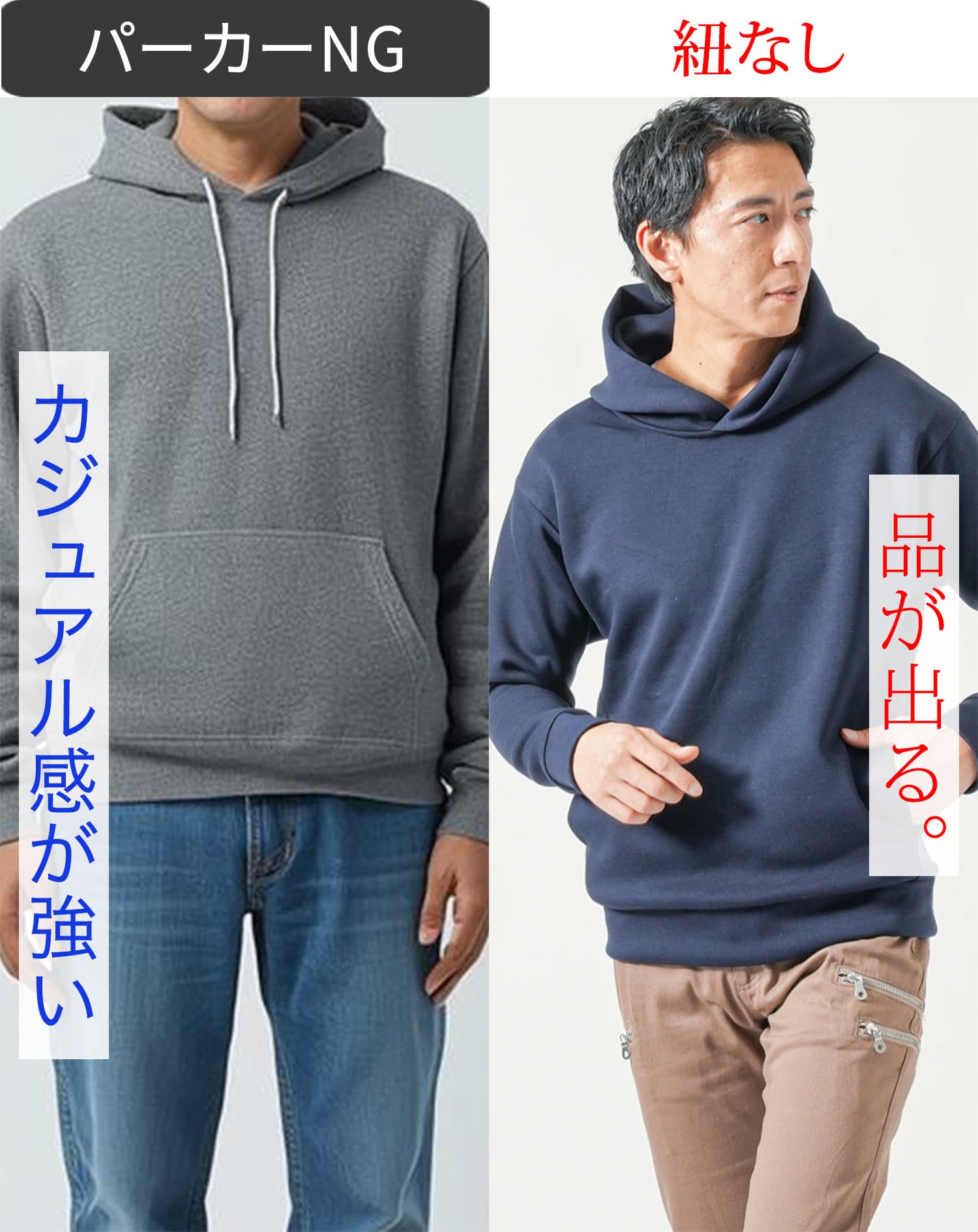 ダンボールニット素材長袖プルオーバーパーカー