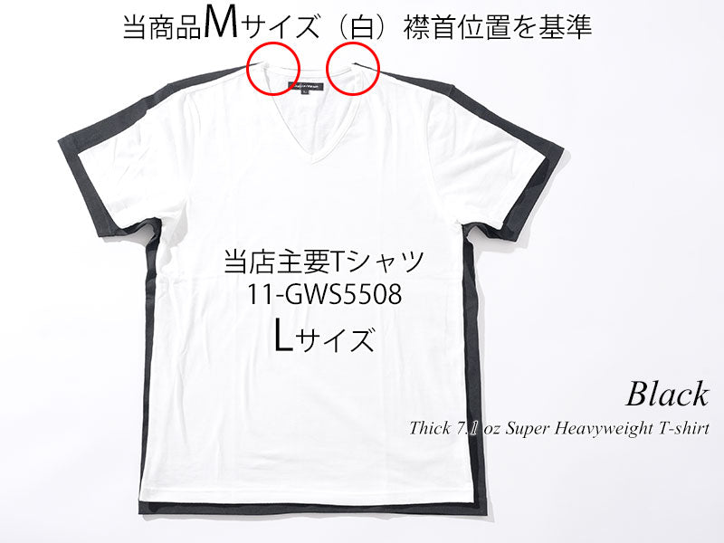 厚手7.1オンス丸首スーパーヘビーウェイト半袖黒Tシャツ