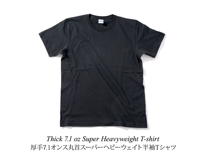 【プロクラブ】新品 無地 厚手 ヘヴィーウェイト 半袖Tシャツ 黒 2枚 2XL 新品未使用 プロクラブ 厚手 無地 半袖Tシャツ ヘビーウエイト 黒２枚 S