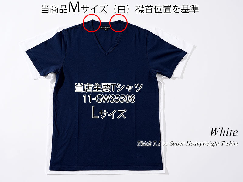 厚手7.1オンス丸首スーパーヘビーウェイト半袖Tシャツ