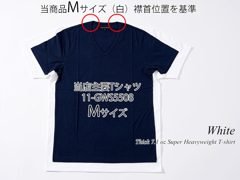 厚手7.1オンス丸首スーパーヘビーウェイト半袖Tシャツ