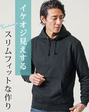 裏パイルスウェット長袖プルオーバーパーカー